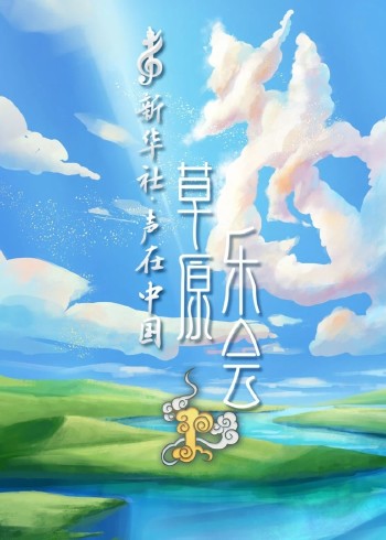 一直一直都很喜欢你