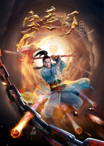 18末年完整版视频免费全程