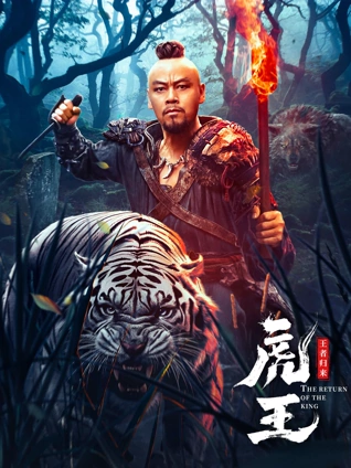 日本一本二本三本四本