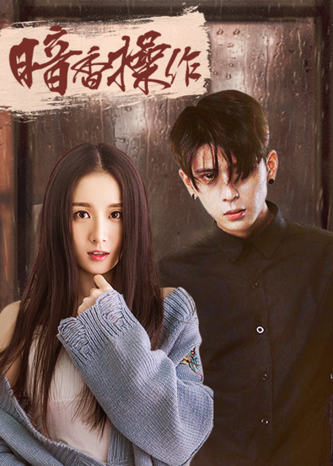 18禁止观看免费